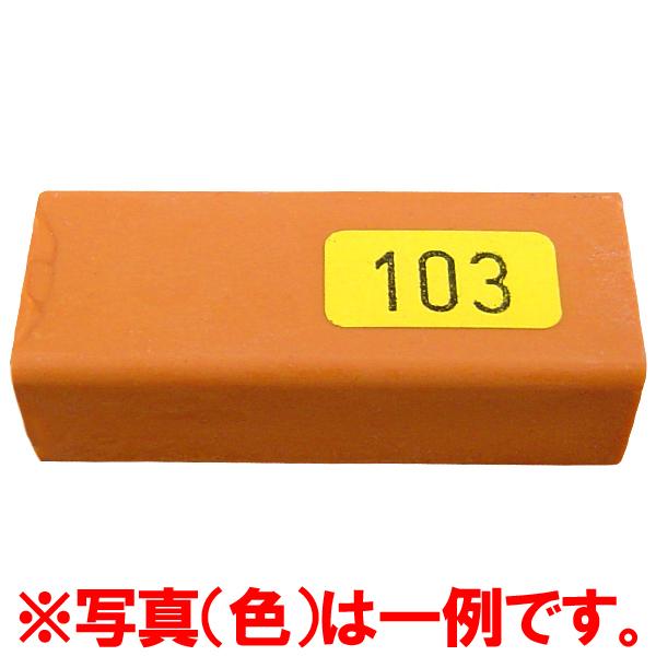 ハードワックス（ 3・4桁品番） : Famiリノベ - 通販 - Yahoo!ショッピング