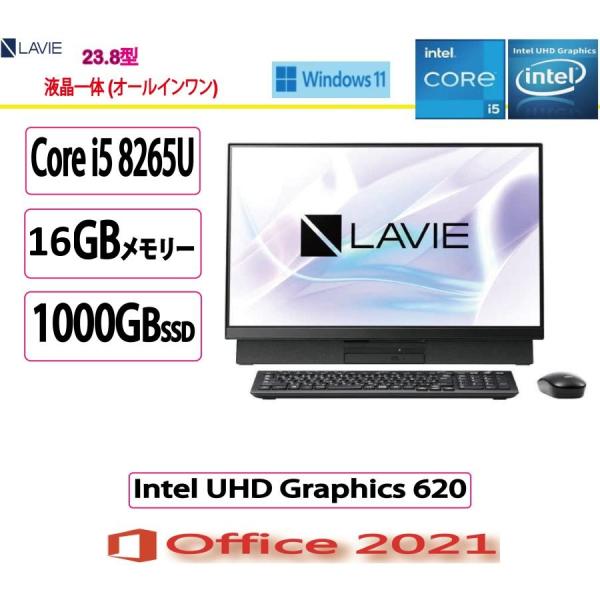 NEC NEC(日本電気) デスクトップパソコン NEC LAVIE Desk All-in-one