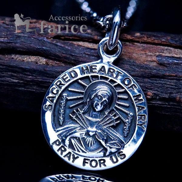 聖母マリア/7本の矢」デザイン マリア様 メンズ レディース ユニ