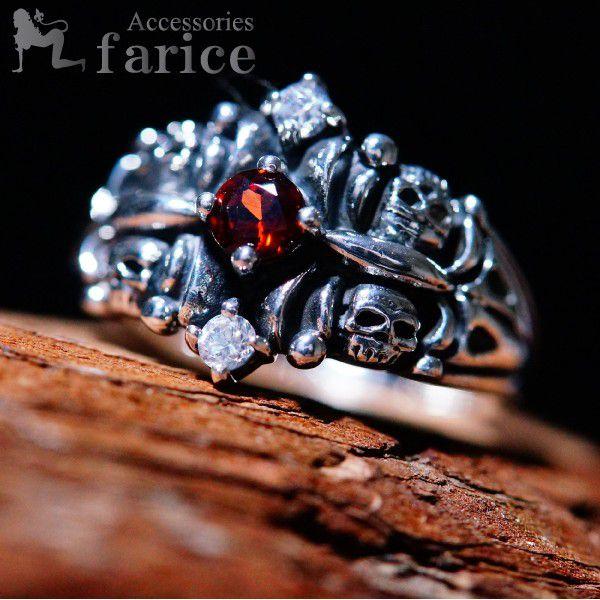 ガーネットレッドストーン&4ポイントスカルシルバーリング