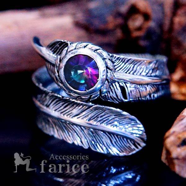 天然石 ミスティックトパーズ フェザー 羽 メンズ フリーサイズ