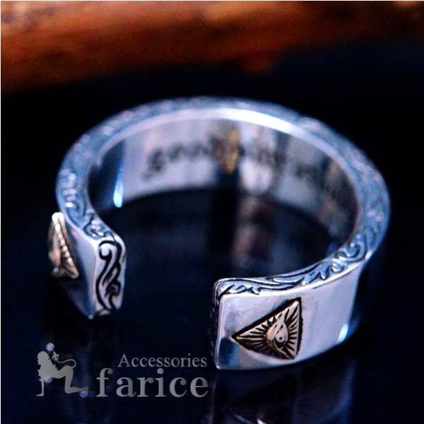 秘密結社 フリーメイソン プロビデンスの目 アラベスク彫り シルバー