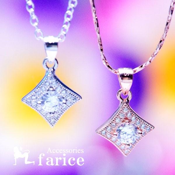 クリアストーン・センター&ライン装飾 スクエア型ミニチャーム