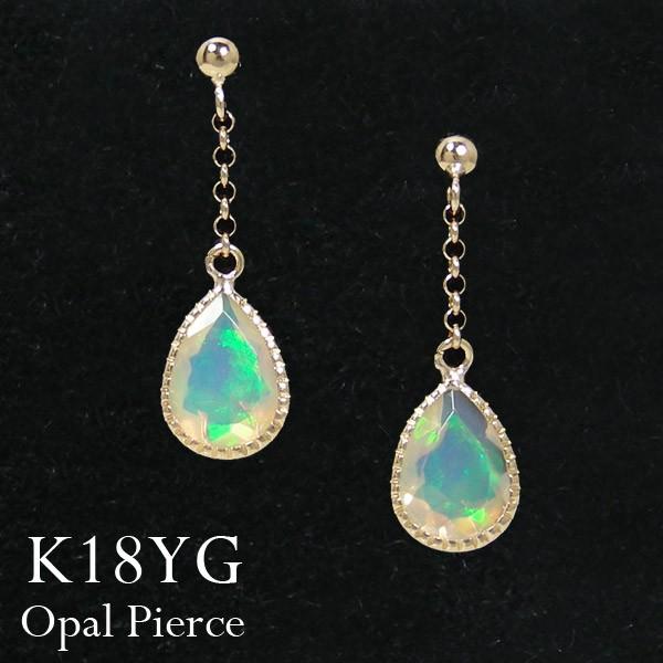 オパール ピアス 18k K18YG 18金 エチオピア産 イエロー ゴールド