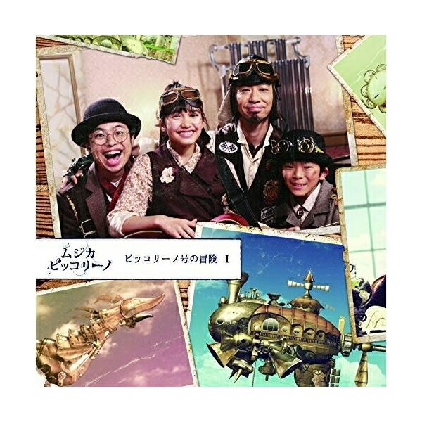 felista_cocp-39771-p12