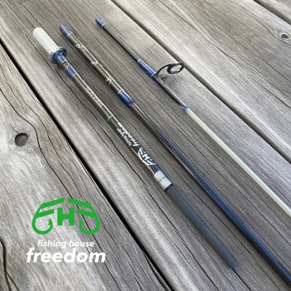 FHF カーボンロッド ヴェルサS47SL 4.7ft ブランクスのみ スピニング
