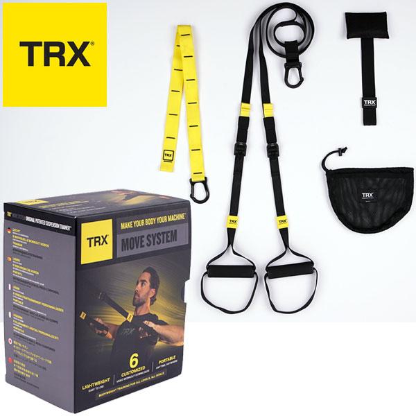 3月入荷予定 TRX ムーブ MOVE 携帯用サスペンショントレーナー（購入者