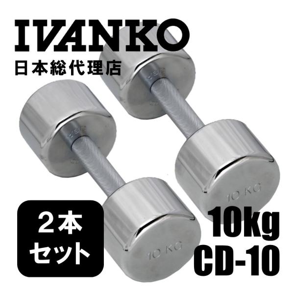 fitnessshop-y_iv-cd-10