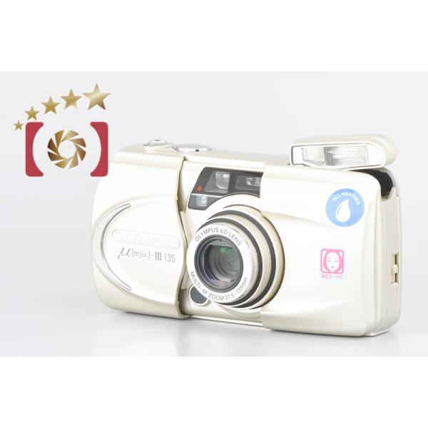 five-star-camera_olympus-mju-
