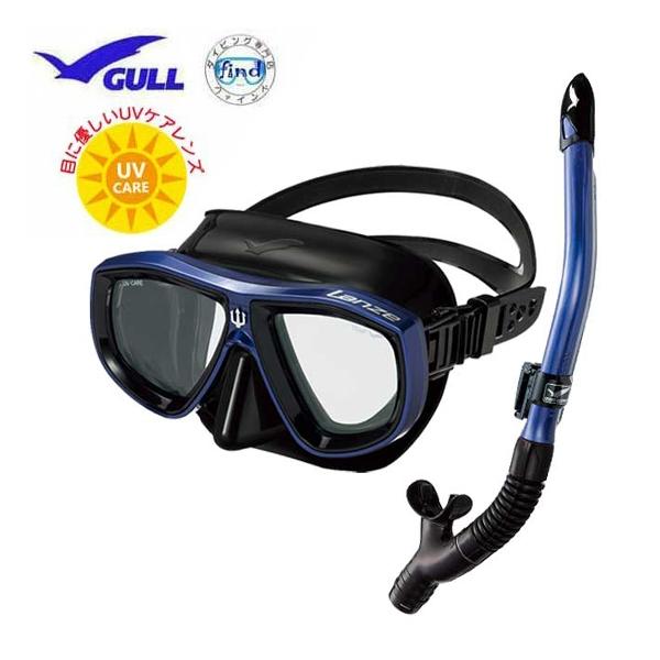 GULL（ガル） 軽器材 2点セット ランツェ マスク カナール/レイラ