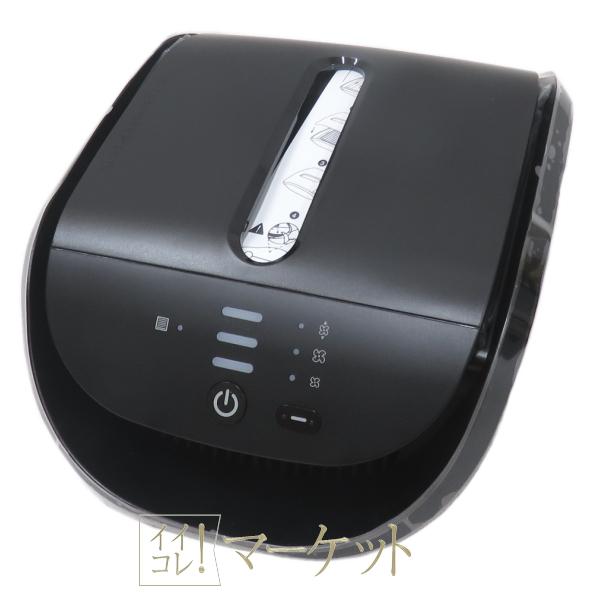 訳あり・未使用品】アムウェイ アトモスフィア ドライブ 車用空気清浄