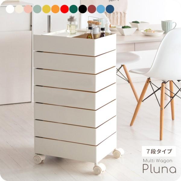 マルチ トローリー ワゴン 7段 360度 回転式 棚 トレー キャスター付