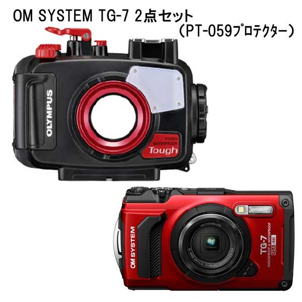 OM SYSTEM TG-7 2点セット カメラ プロテクター PT-059 ハウジング