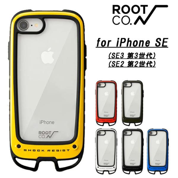 ROOT CO. ROOT CO. iPhoneSE 第3世代 第2世代 iphone8 iphone7 ケース