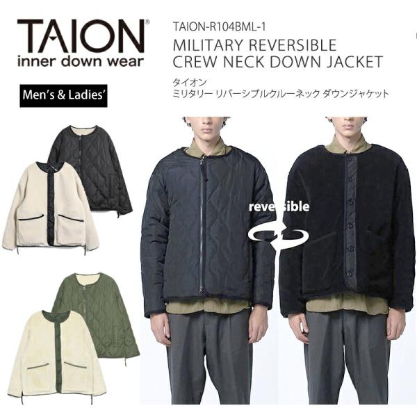 TAION（タイオン） 10％OFF TAION インナーダウン ジャケット TAION