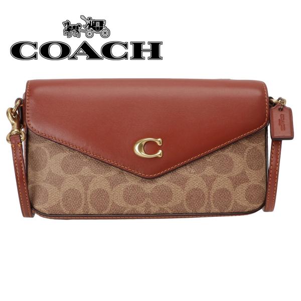 firstporteshop_bbco01090l