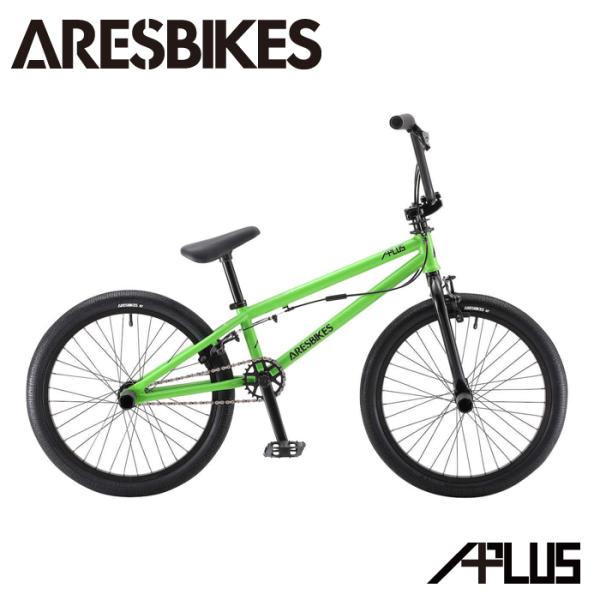 firstcalm-bmx_2022ap-8