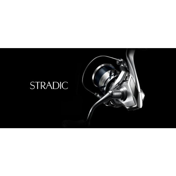 シマノ（SHIMANO） 23STRADIC ストラディック C2000SHG : フィッシング