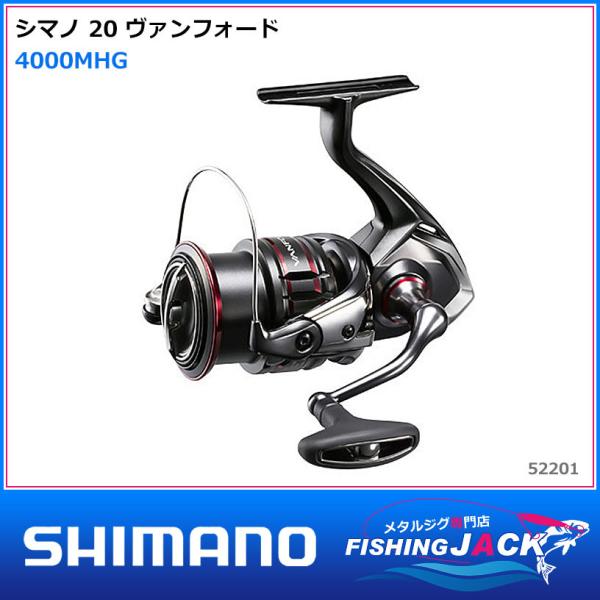 シマノ（SHIMANO） 配送情報 要確認 20 ツインパワー 4000XG : FISHING