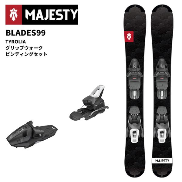 Majesty【BLADES99 + PR11 GW BLACK/WHITE】マジェスティ スキー板