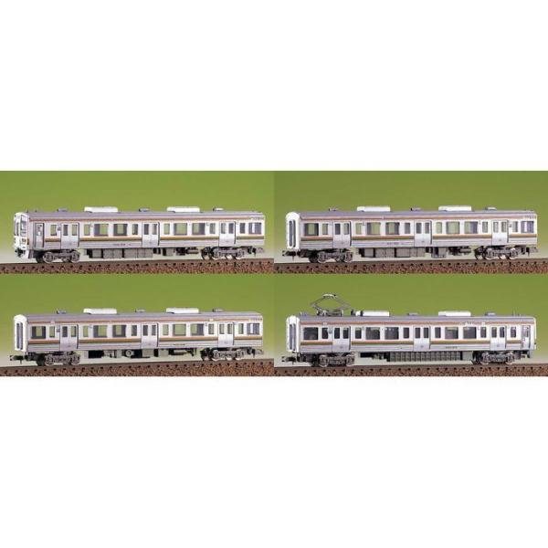 flyingsquad_4946950900082