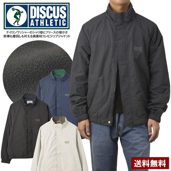 DISCUS ATHLETIC（ディスカス アスレチック） ブルゾン メンズ