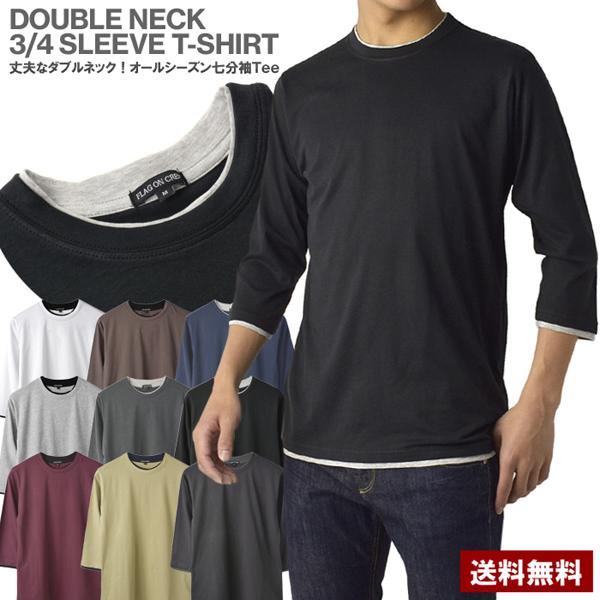 FLAG ON CREW 7分袖 Tシャツ メンズ クルーネック 無地 カットソー