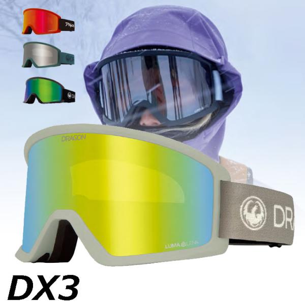 fleaboardshop_23dr18dx3