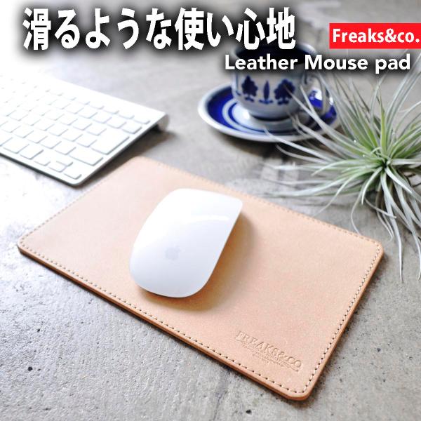 freaks-and-co_2019-063