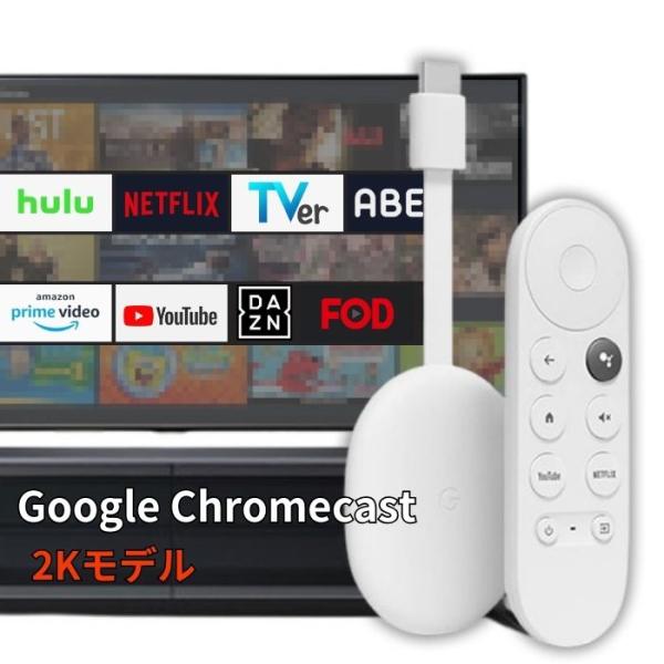 free-world_20241016-01