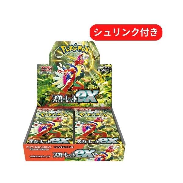 free-world_cardbox-p-009