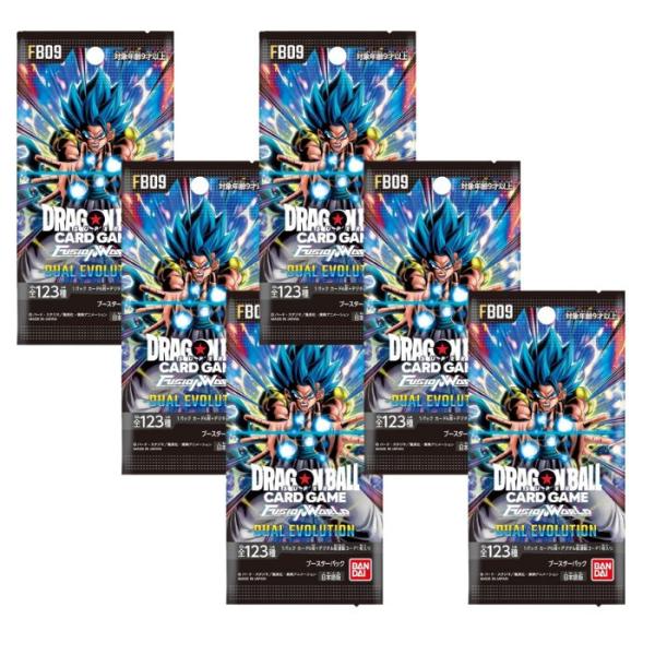 ドラゴンボールスーパーカードゲーム フュージョンワールド 3月14日