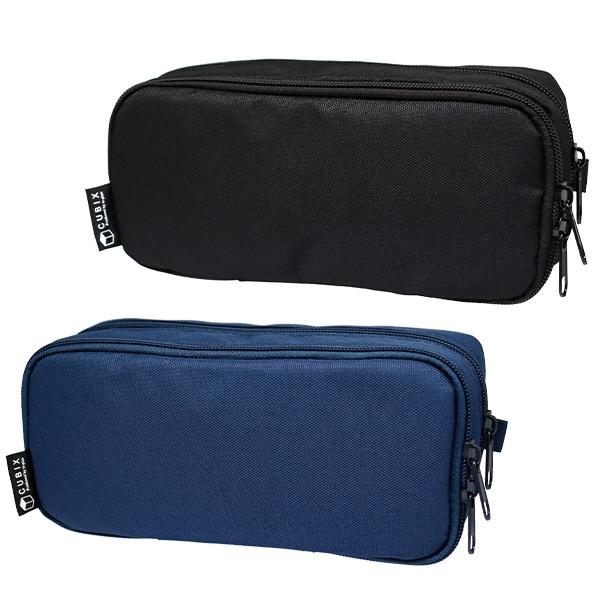 ペンケース 筆箱 大容量 多機能 CUBIX 無地 (106163) シンプル