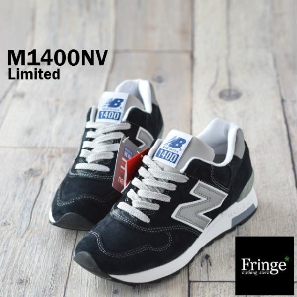 New Balance（ニューバランス） スニーカー M1400 NV (NAVY) ネイビー
