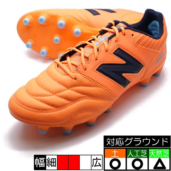 New Balance（ニューバランス） 442 Pro HG D幅 New Balance MS41HH2-D