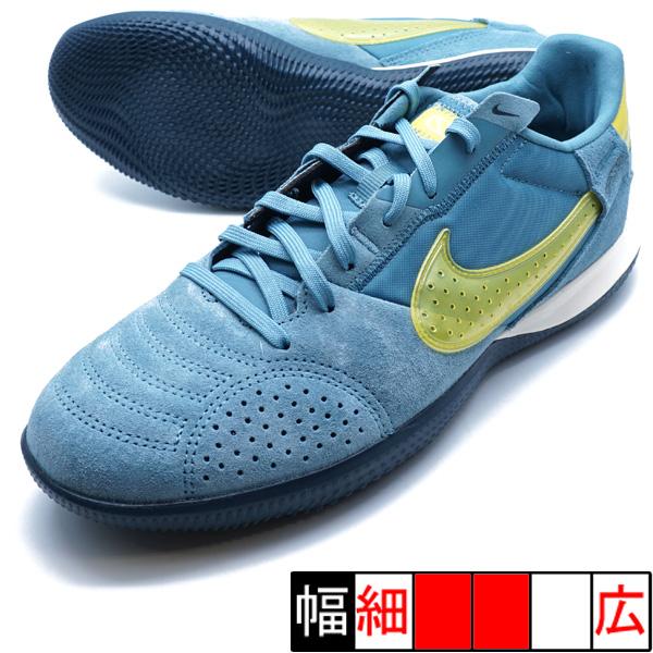 NIKE（ナイキ） ストリートガト NIKE DC8466-004 スモーキーブルー