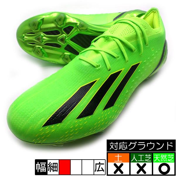 adidas（アディダス） エックス スピードポータル.1 FG adidas GW8426