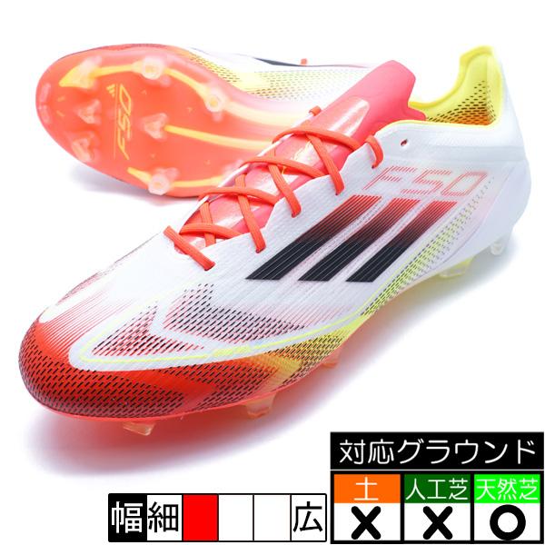 adidas（アディダス） F50 ELITE FG adidas IE1206 フットウェア