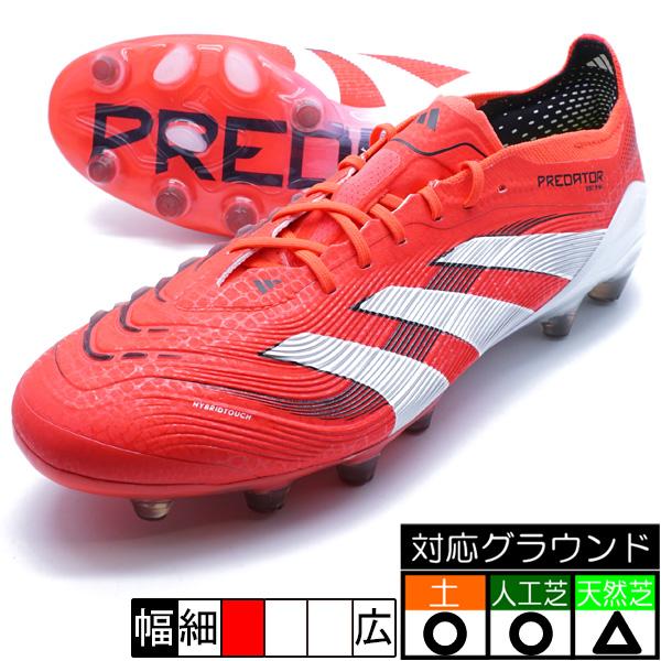 adidas（アディダス） PREDATOR ELITE HG/AG JAPAN adidas IE3760