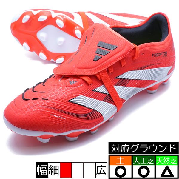 adidas（アディダス） プレデター プロ PREDATOR PRO FT HG/AG adidas