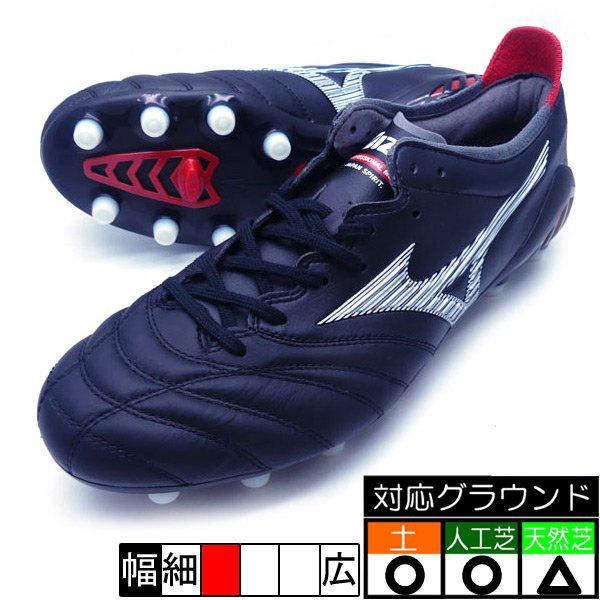 MIZUNO（ミズノ） モレリア ネオ 3 JAPAN MORELIA MIZUNO P1GA208001