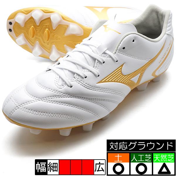 MIZUNO（ミズノ） モナルシーダ NEO 2 SW mizuno P1GA232452 ホワイト