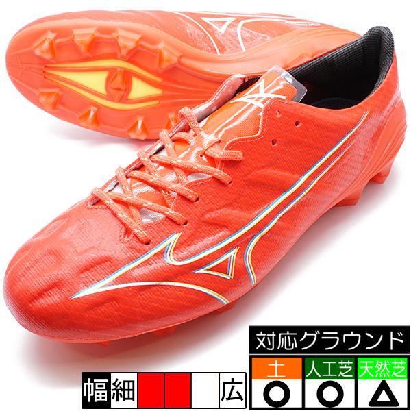 MIZUNO（ミズノ） 新着 ミズノアルファ ELITE mizuno P1GA236264