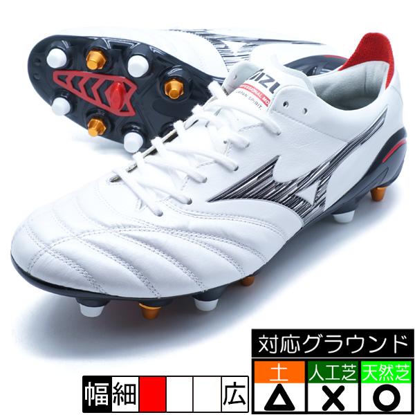MIZUNO（ミズノ） モレリア NEO4 JAPAN MIX mizuno P1GC253009