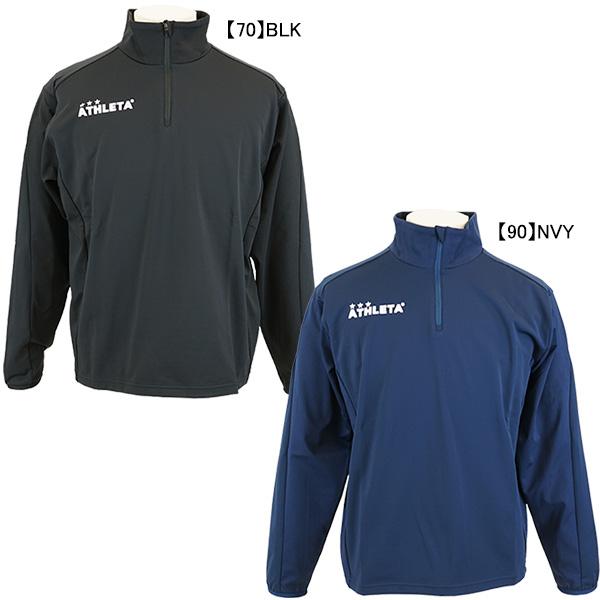 ATHLETA（アスレタ） ハーフジップ ジャージトップ SP-219 サッカー