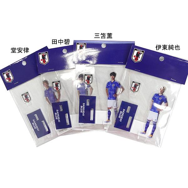 日本サッカー協会（JFA）公式 【ネコポス選択可】 日本代表