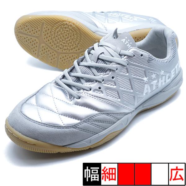 ATHLETA（アスレタ） Teo ID ATHLETA 11021-68 シルバー フットサル