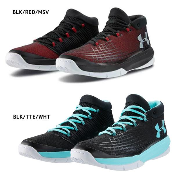 UNDER ARMOUR（アンダーアーマー） UNDER ARMOUR UA バスケットボール