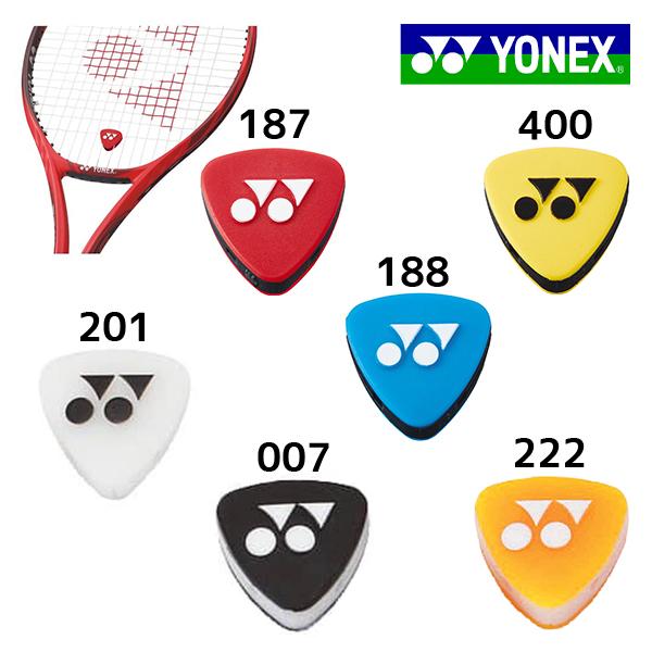 MORGAN（モルガン） 振動止め ヨネックス YONEX テニス ラケット