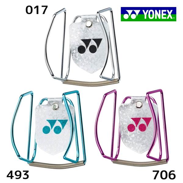 YONEX（ヨネックス） テニス ボールホルダー AC471 ボールケース